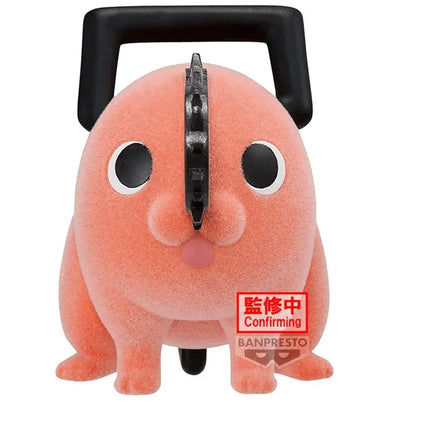 Chainsaw Man – Pochita Fluffy Puffy II Ver. A | 7cm Anime Figure by Banpresto - OrbiTopia