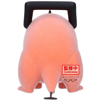 Chainsaw Man – Pochita Fluffy Puffy II Ver. A | 7cm Anime Figure by Banpresto - OrbiTopia