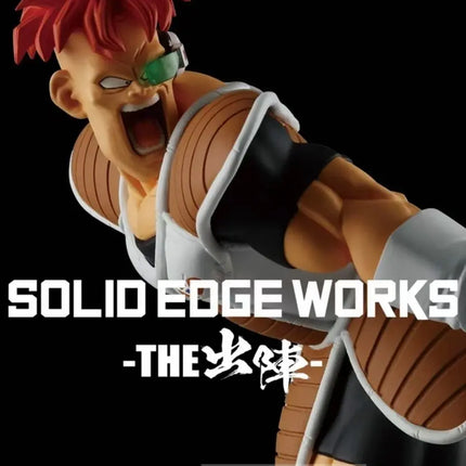 Dragon Ball Z Burter Anime Figure – Solid Edge Works | 15cm Banpresto Collectible - OrbiTopia