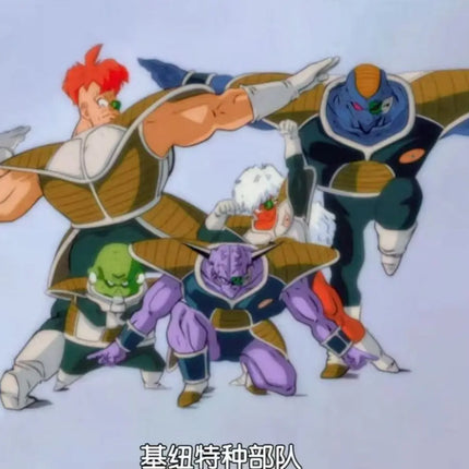 Dragon Ball Z Burter Anime Figure – Solid Edge Works | 15cm Banpresto Collectible - OrbiTopia