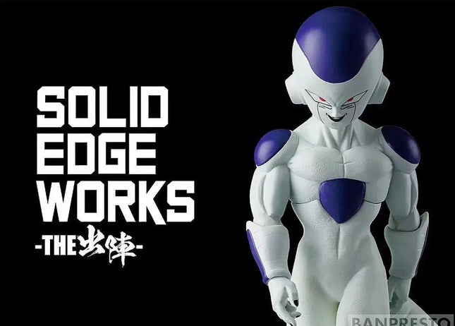 Dragon Ball Z Frieza Final Form Anime Figure – Solid Edge Works | 17cm Banpresto Collectible - OrbiTopia