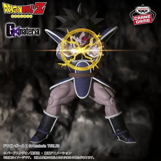 Dragon Ball Z GXmateria Turles Anime Figure – 18cm Banpresto Crane Game Collectible - OrbiTopia