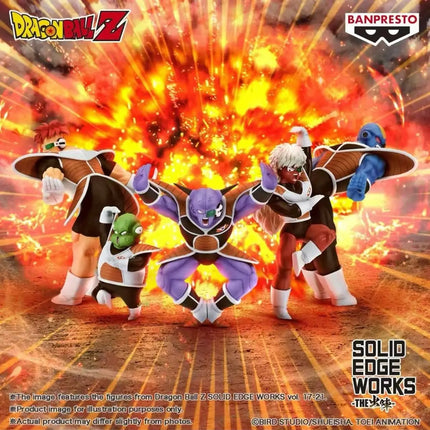Dragon Ball Z Guldo Anime Figure – Solid Edge Works | 9cm Banpresto Collectible - OrbiTopia