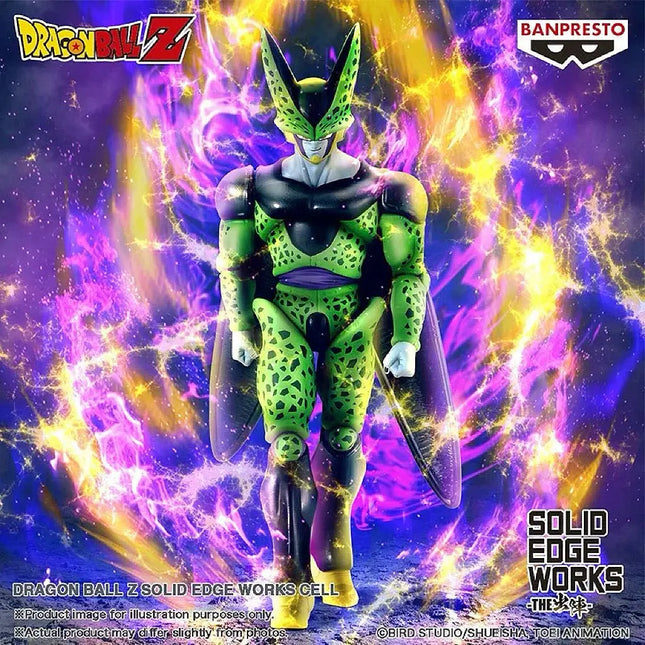 Dragon Ball Z Perfect Cell Anime Figure – Solid Edge Works | 21cm Banpresto Collectible - OrbiTopia