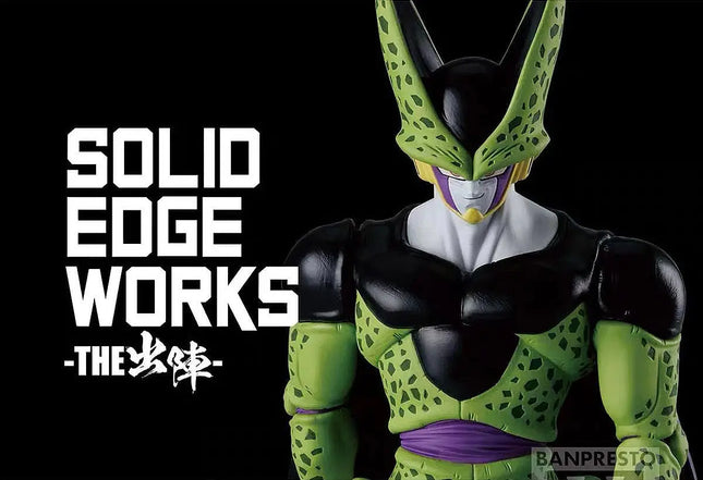 Dragon Ball Z Perfect Cell Anime Figure – Solid Edge Works | 21cm Banpresto Collectible - OrbiTopia