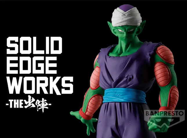 Dragon Ball Z Piccolo Anime Figure – Solid Edge Works | 19cm Banpresto Battle - Damaged Collectible - OrbiTopia