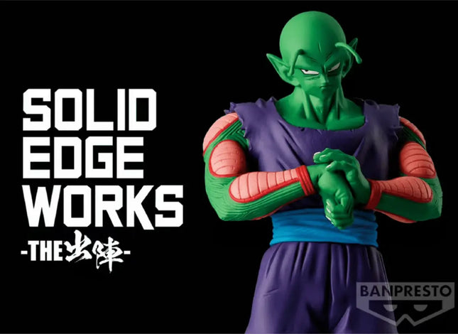 Dragon Ball Z Piccolo Anime Figure – Solid Edge Works | 19cm Banpresto Collectible - OrbiTopia