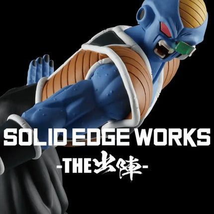 Dragon Ball Z Recoome Anime Figure – Solid Edge Works | 16cm Banpresto Collectible - OrbiTopia