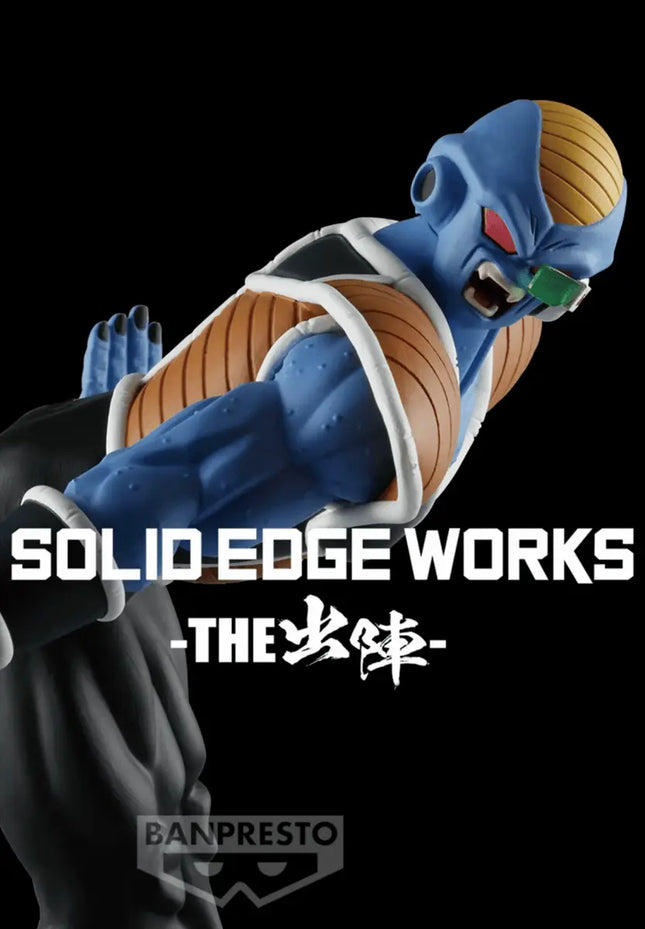 Dragon Ball Z Recoome Anime Figure – Solid Edge Works | 16cm Banpresto Collectible - OrbiTopia