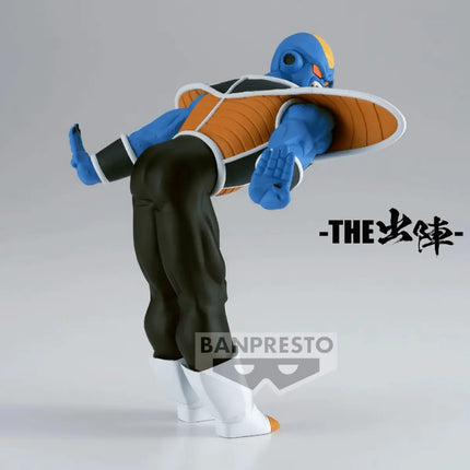 Dragon Ball Z Recoome Anime Figure – Solid Edge Works | 16cm Banpresto Collectible - OrbiTopia