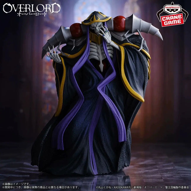Overlord – Ainz Ooal Gown Figure – Banpresto | 20cm Anime Figure Collectible OrbiTopia
