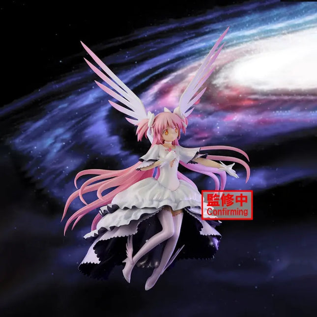 Ultimate Madoka – Puella Magi Madoka Magica: Rebellion – Evolve Figure by Banpresto OrbiTopia