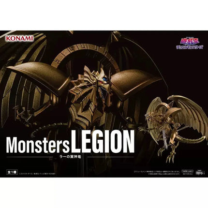 Yu-Gi-Oh! – Monsters LEGION: The Winged Dragon of Ra Figure – Legendary Collector's Item (Konami) | Premium Anime Figure OrbiTopia