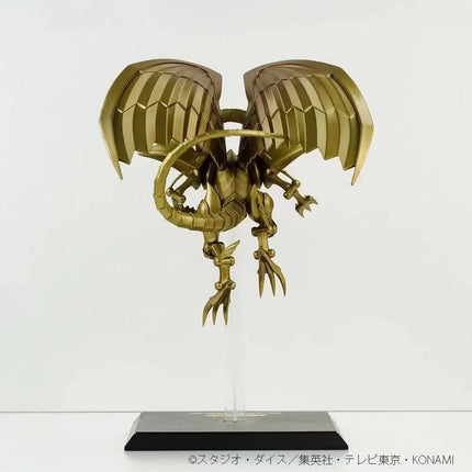 Yu-Gi-Oh! – Monsters LEGION: The Winged Dragon of Ra Figure – Legendary Collector's Item (Konami) | Premium Anime Figure OrbiTopia